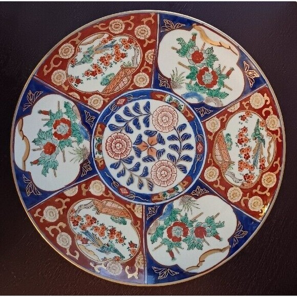 Vintage Japanese Gold Imari Charger Red & Blue Flowers 12" Excellent Condition - Picture 1 of 9